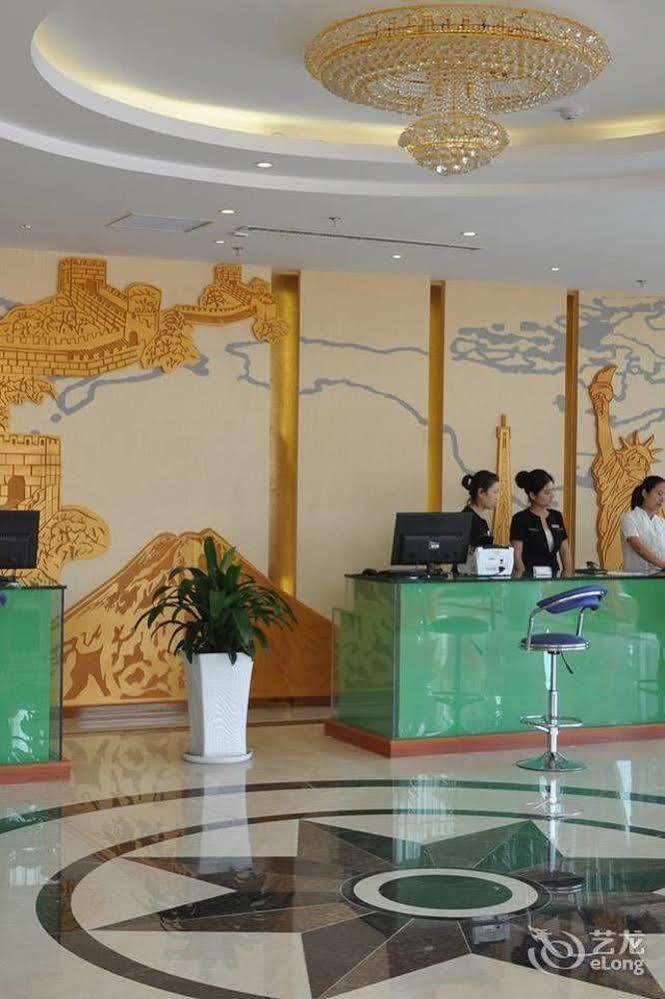 Qingdao Hengxing Hotel Екстер'єр фото